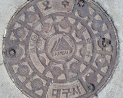 맨홀뚜껑