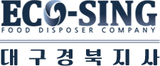 에코씽대구경북지사-로고