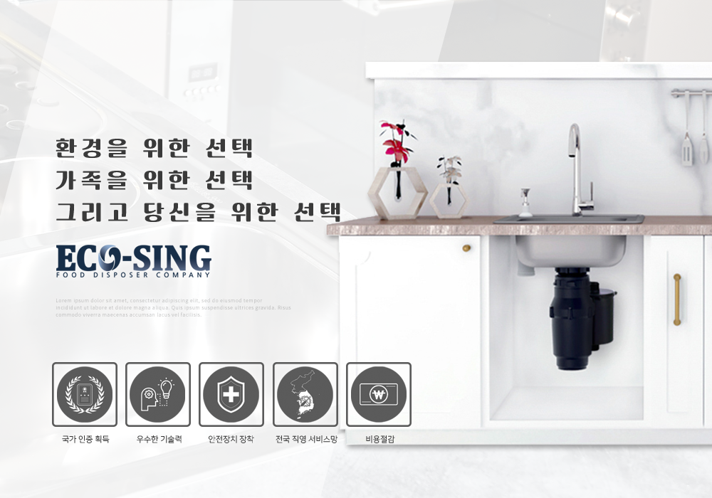 모바일-메인-슬라이드-01