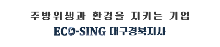 메인-배너-0