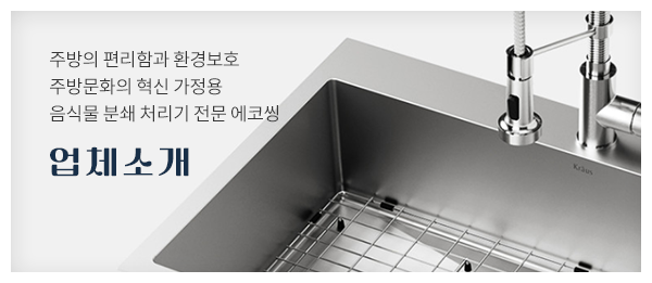 메인-배너-0