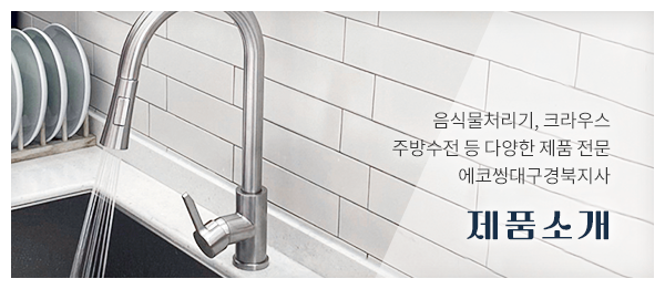 메인-배너-0
