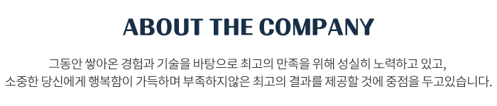 메인-배너-0