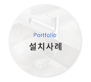 메인-배너-0