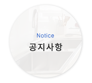 메인-배너-0