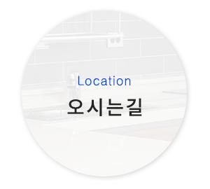 메인-배너-0