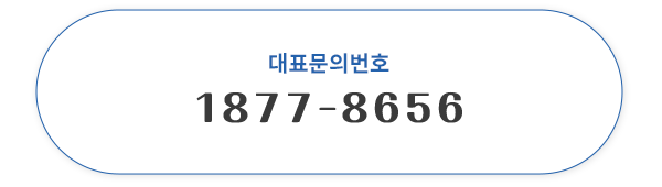 메인-배너-0