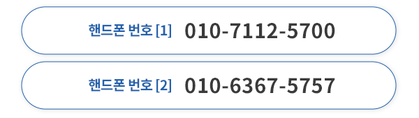 메인-배너-0