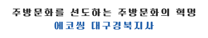 메인-배너-0