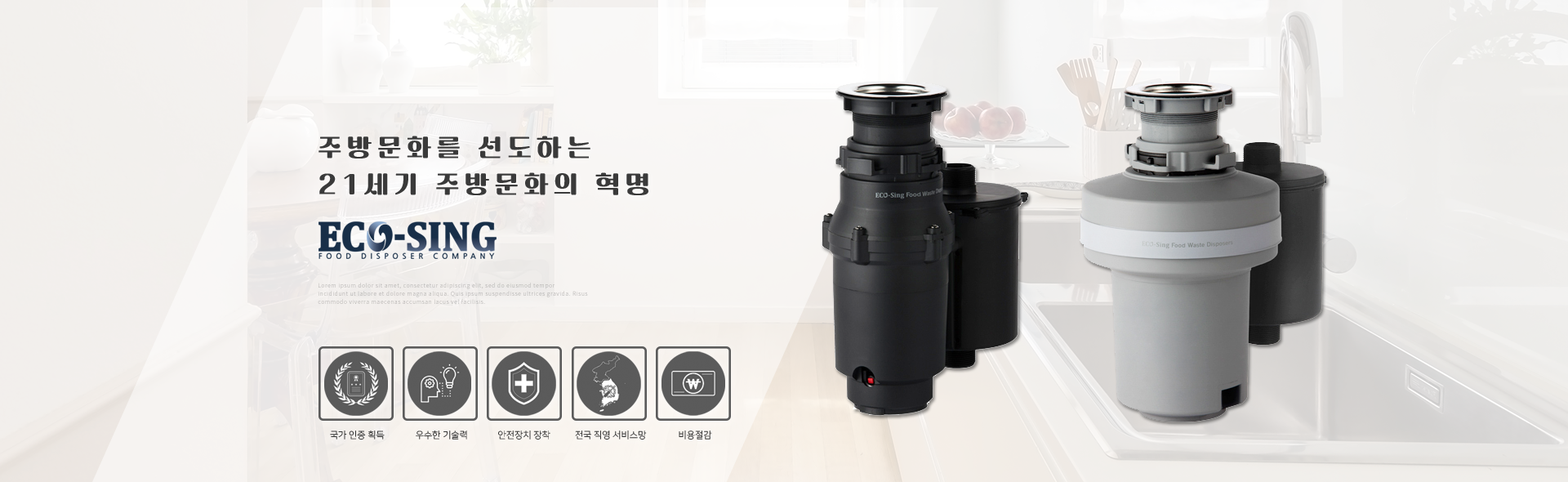 메인-슬라이드-01