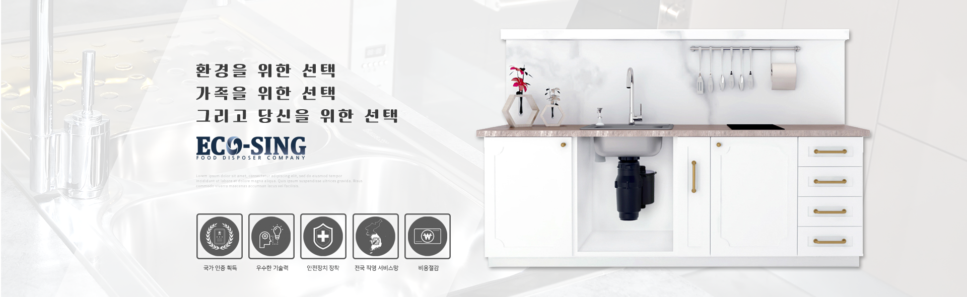 메인-슬라이드-02
